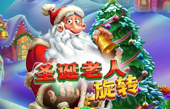 澳门银银河app官方版下载