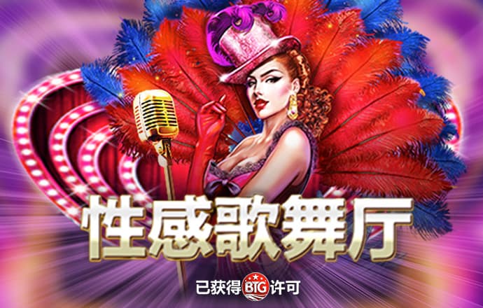 香港三期必开一码期期准